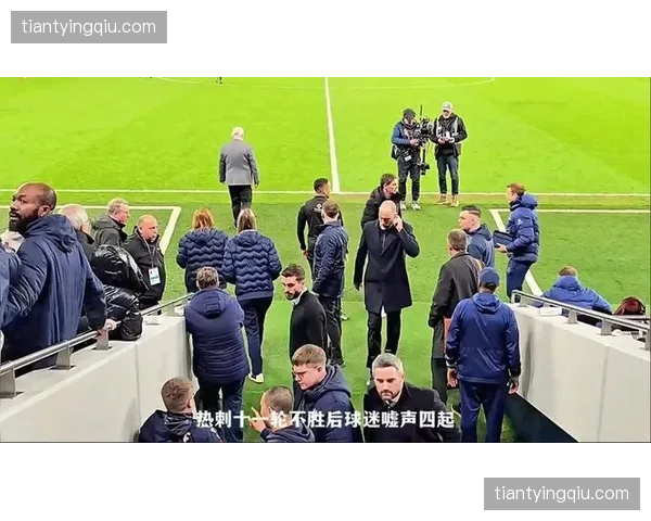 西蒙尼铁血防守构筑晋级壁垒 热刺防线连续失误葬送希望